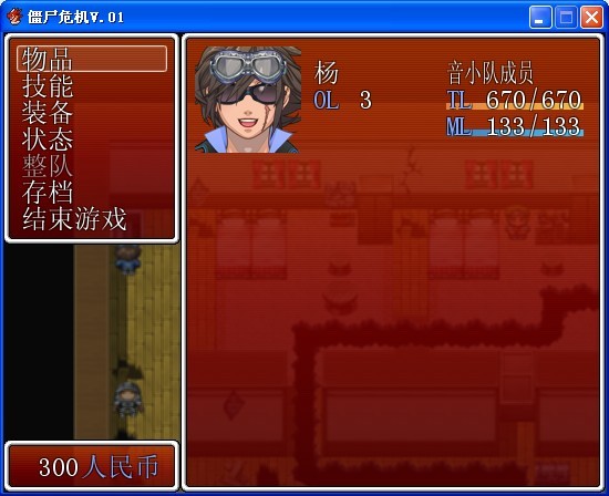 未命名2.jpg