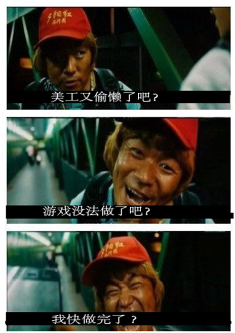 搜狗截图130128_1.png