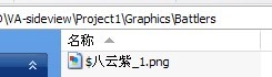 未命名2.jpg
