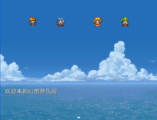 360截图20130128124330656.jpg