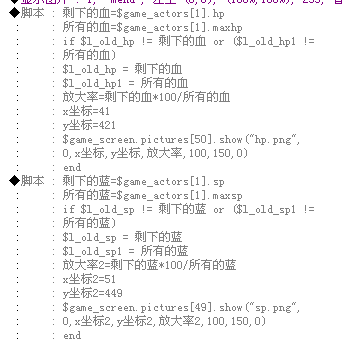 QQ截图20130128182104.png