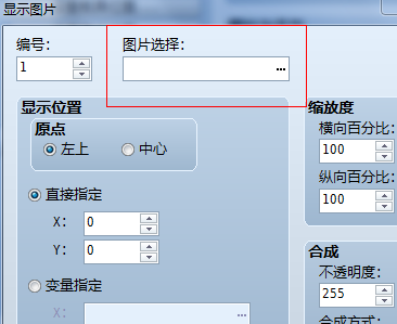 QQ截图20130128182509.png