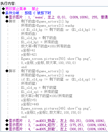 QQ截图20130128182724.png