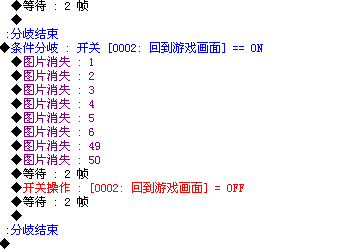 QQ截图20130128182735.png