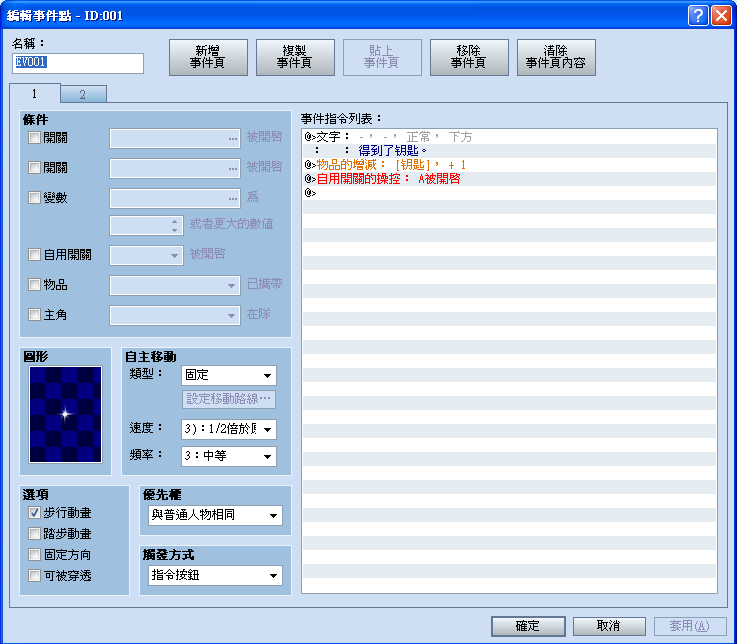 未命名.PNG