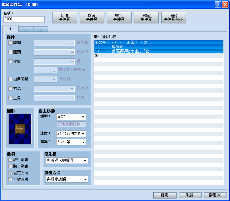 未命名2.PNG