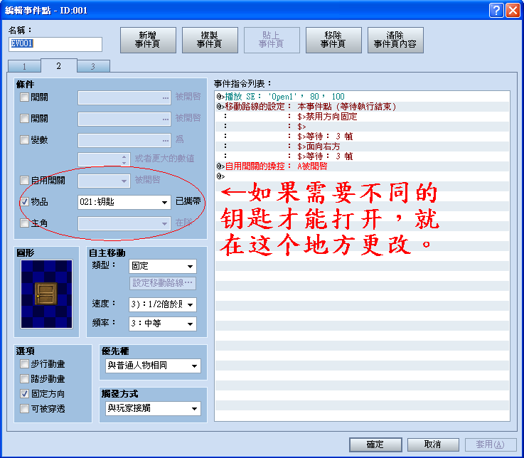 未命名3.PNG
