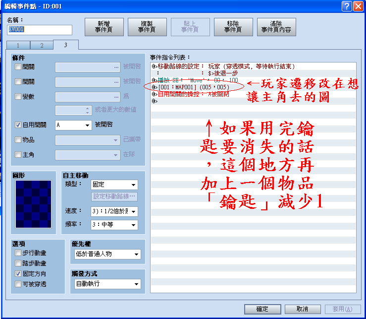 未命名4.PNG