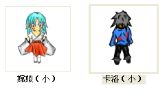 QQ截图20130124162206.png