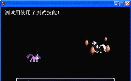 暮光爆发.gif