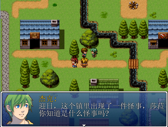 Image00000.png