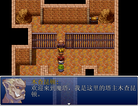 Image00003.png