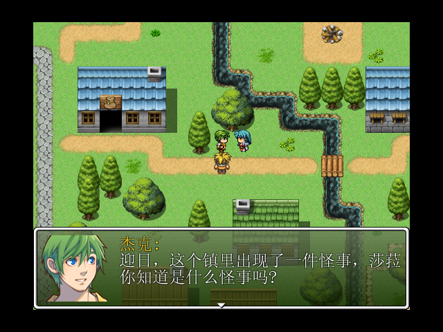 Game 2013-01-29 04-02-22-74.png