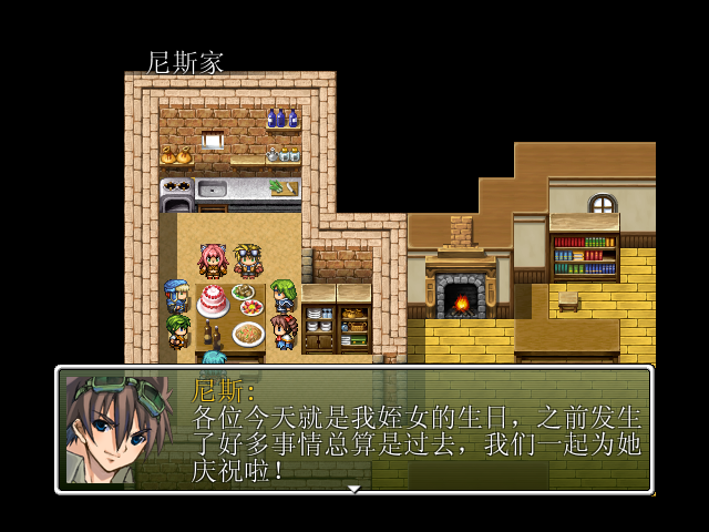 Game 2013-01-29 04-10-22-51.png