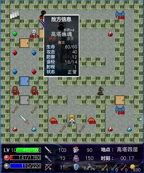 未命名呃.jpg