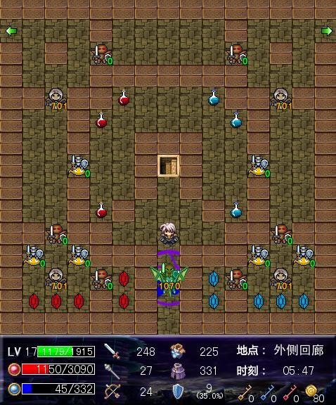 你再不命名我不给你传了.jpg