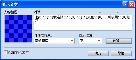 QQ截图20130129133725.jpg