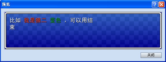 QQ截图20130129133737.jpg