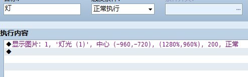 未命名.jpg