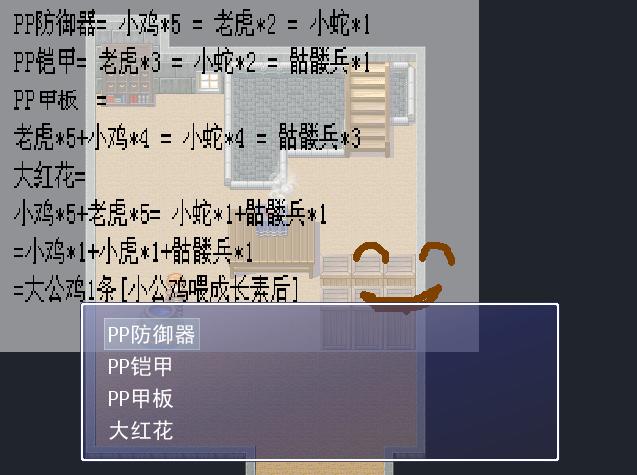 360截图20130129152535796.jpg