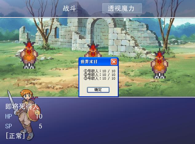 360截图20130129152619437.jpg