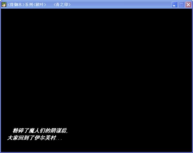 360截图20130129160237687.jpg