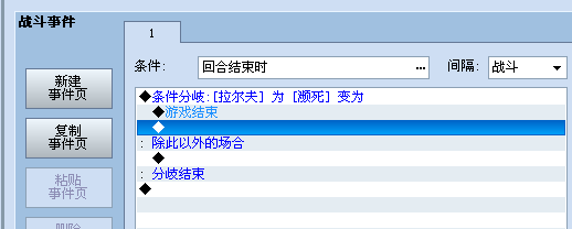 Unnamed QQ Screenshot20130129182911.png