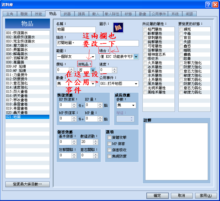 未命名.PNG