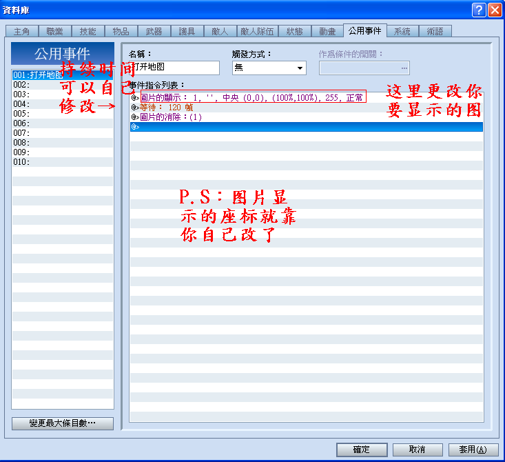 未命名2.PNG