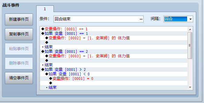 QQ截图20130130085233.png