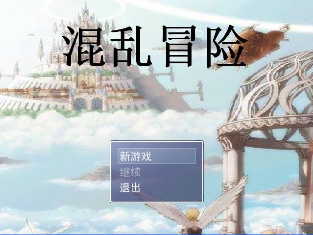 360截图20130129160048140.jpg