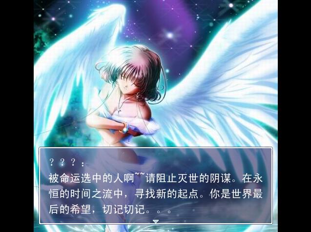 360截图20130130090427102.jpg