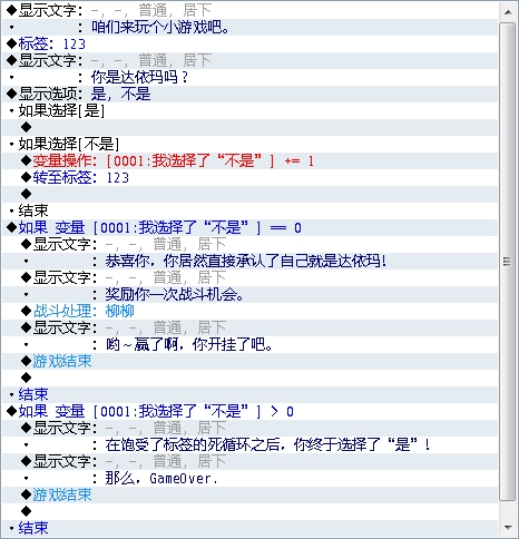360软件小助手截图20130130101614.jpg