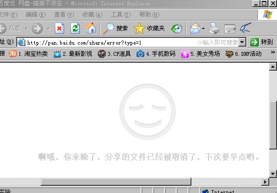 未命名.jpg