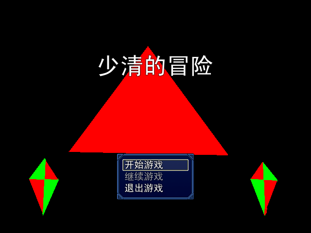 标题画面.jpg