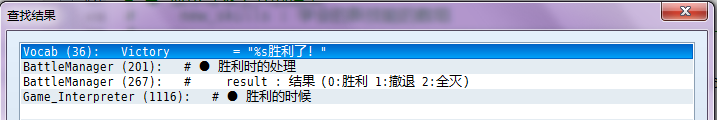 QQ截图20130130112150.png