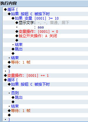 QQ截图20130130120727.png