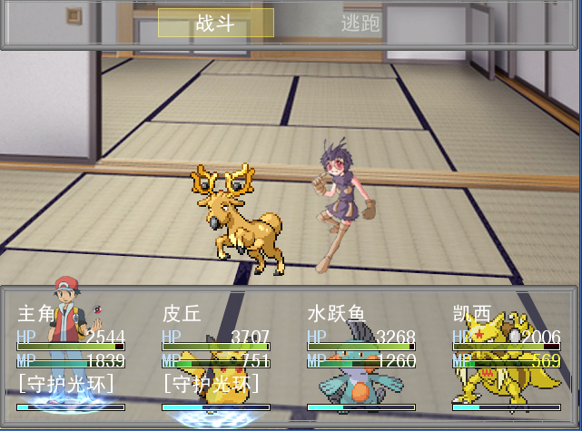 QQ截图20130130133122.png