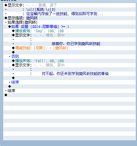 Image00008.png