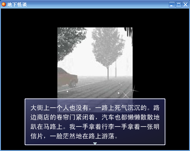 QQ截图20130130165257.png