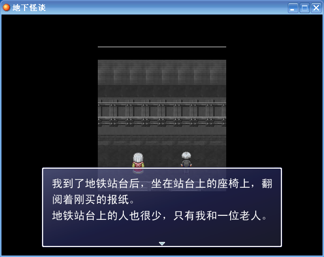 QQ截图20130130165317.png