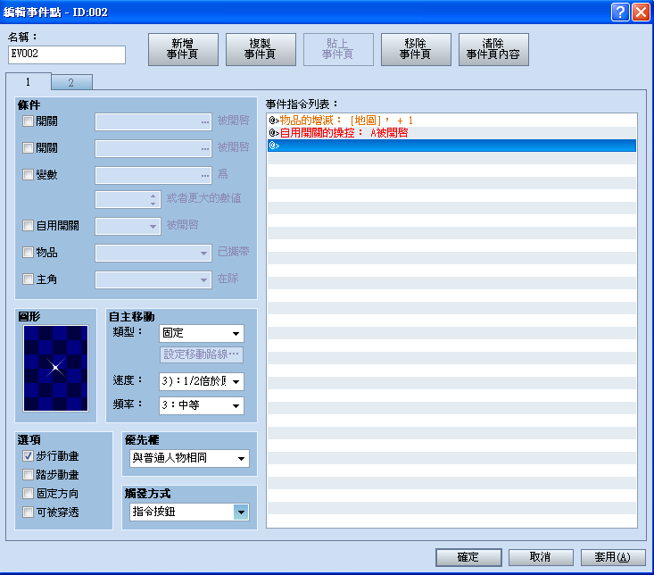 未命名.PNG