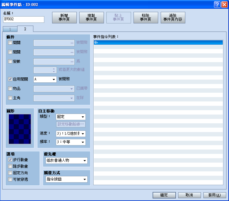 未命名2.PNG