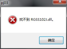 QQ截图20130131224452.jpg