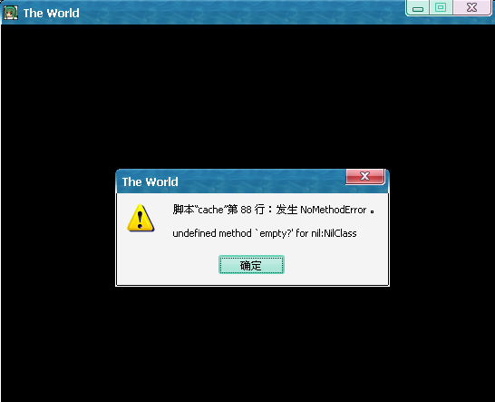 QQ截图20130130224645.png