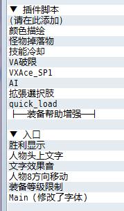 用过的.jpg