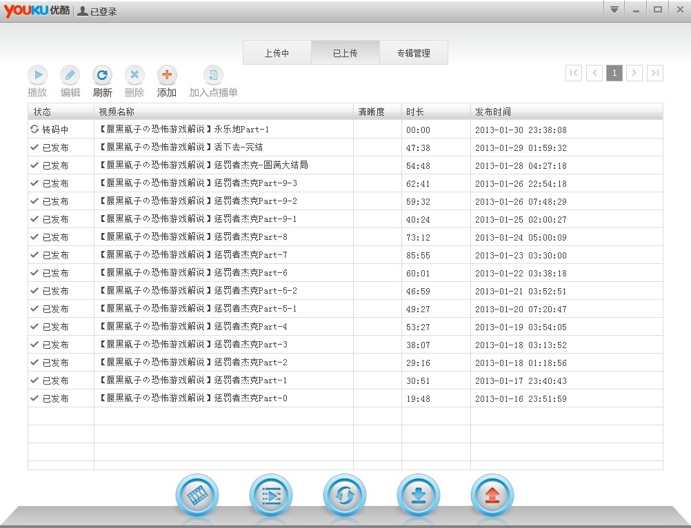 我的努力.jpg