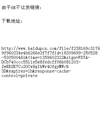 好.gif