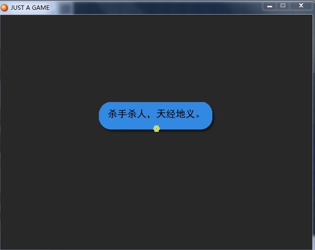 中间那个框！！