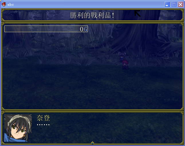 搜狗截图130131_1.png